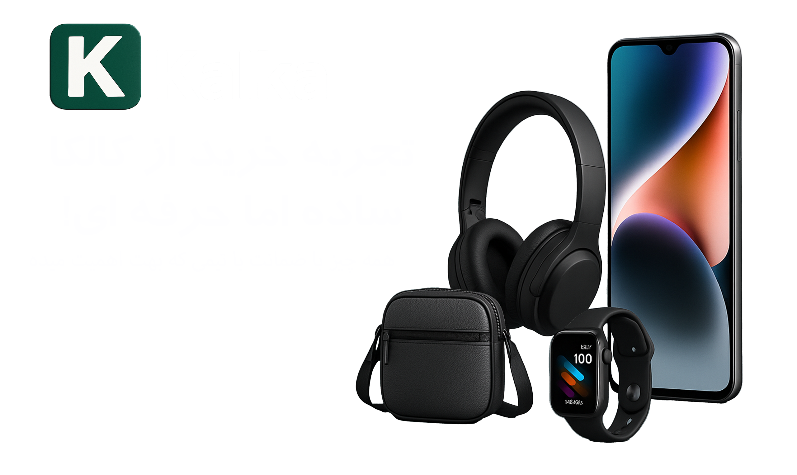 بنر دیجیتال کالکا بنر دیجیتال کالکا