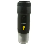 اسپرسوساز نورث پلاس مدل North Plus G02