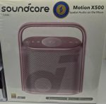 اسپیکرAnker Motion X500