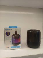 anker mini glow kalka